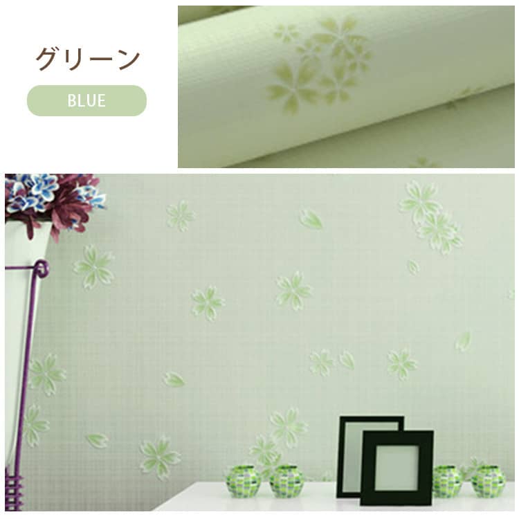 グリーン桜柄の壁紙シール
