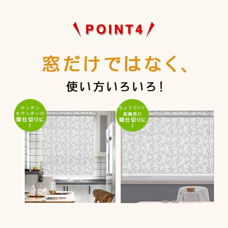 使い方いろいろ