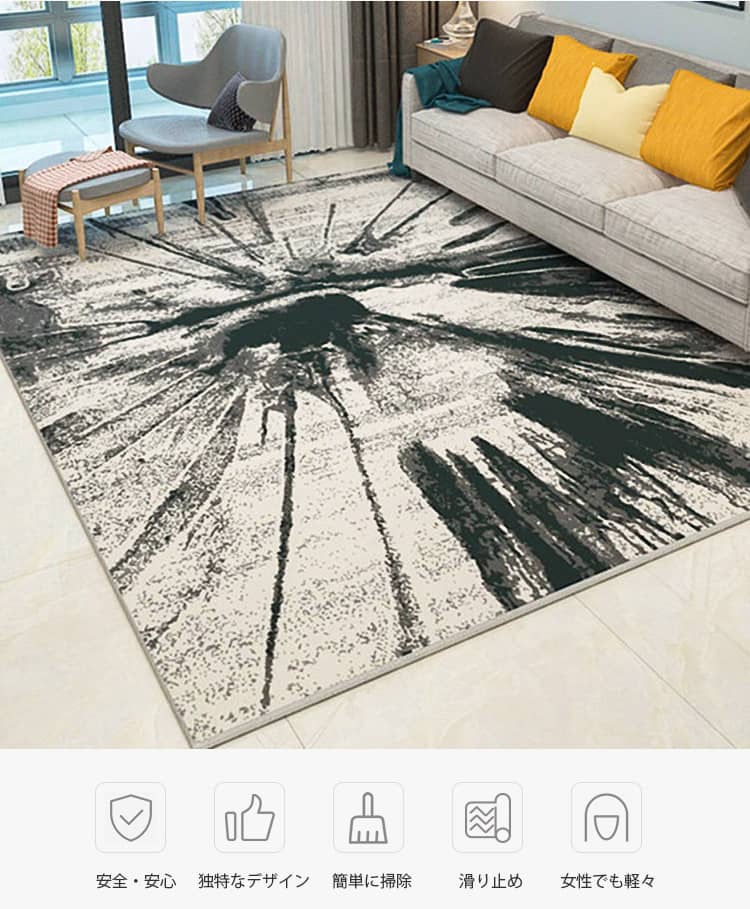 カーペットを敷くだけで、快適なやすらぎの空間