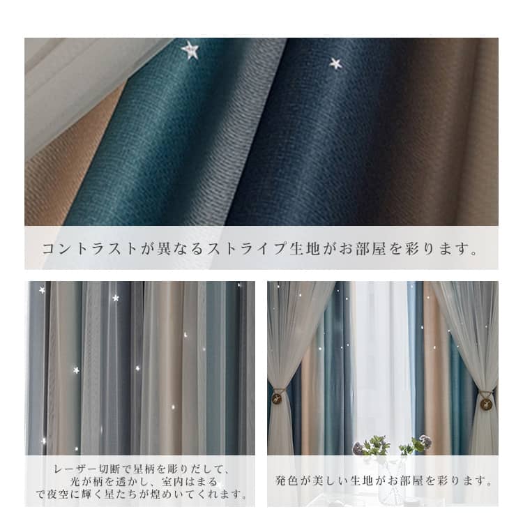 ユニークなデザイン