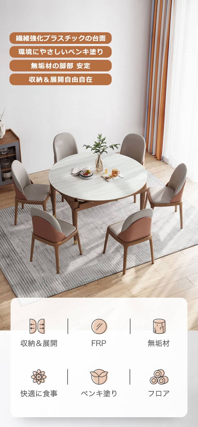 ざまざまなシーンに対応できる折りたたみテーブルと椅子セット