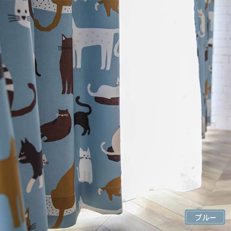 ”MUTUKIのドレープカーテン。可愛いネコの柄、子供部屋にピッタリ。”/