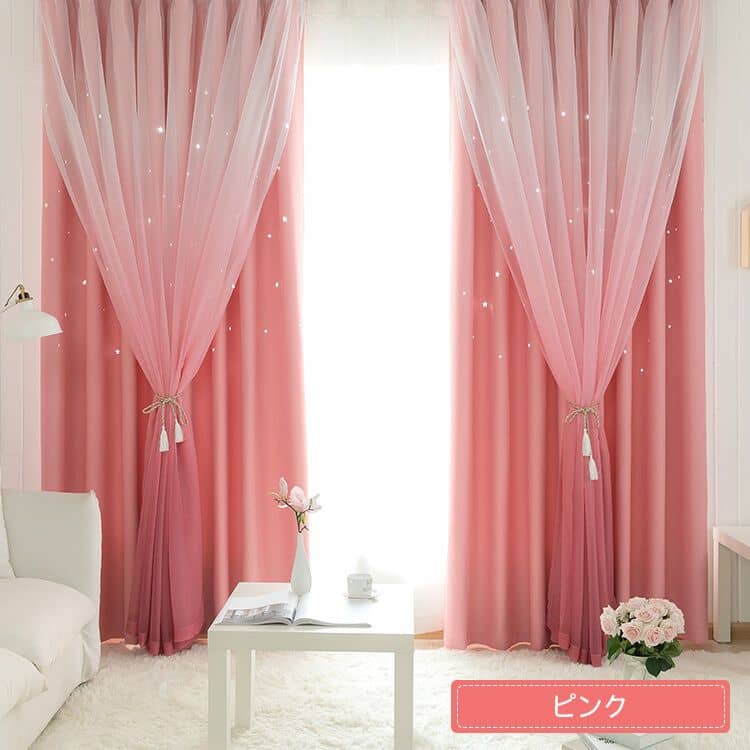 ”MUTUKIのセットカーテン。可愛いレザーで切断された透かし星柄のデザイン。”/