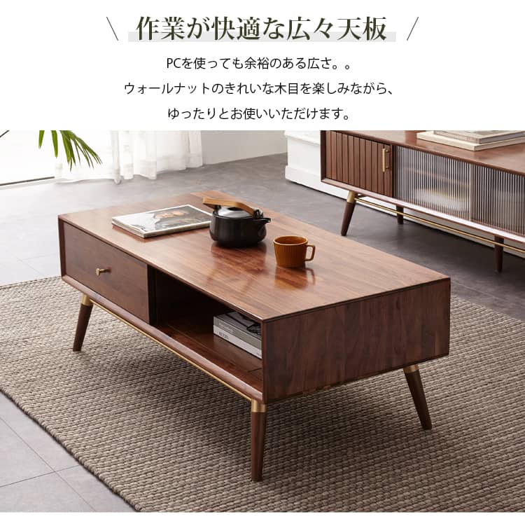 北欧レトロ 木製 バタフライテーブル ダイニングテーブル キャスター付き