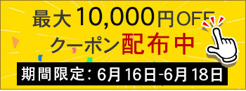 森下 | サテライトオフィスサービス | テレワークに使える個室