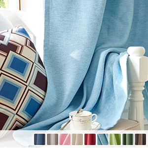 無地遮光ドレープカーテン形状記憶加工