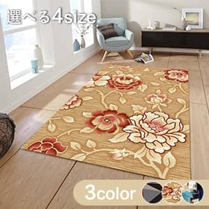 ラグ,カーペット