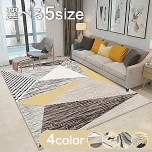 ラグ,カーペット