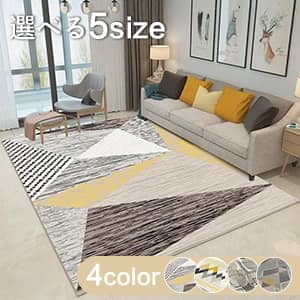 ラグ,カーペット