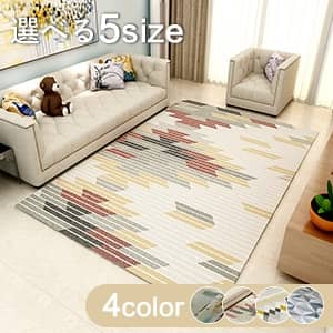 北欧テイスト柄のラグ、カーペット