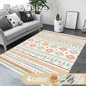 ラグ,カーペット