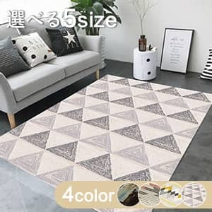 ラグ,カーペット