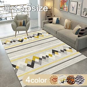 ラグ,カーペット