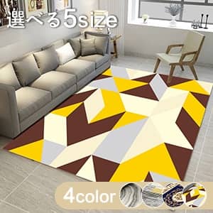 ラグ,カーペット