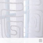 和風な雲紋刺繍のレースカーテン