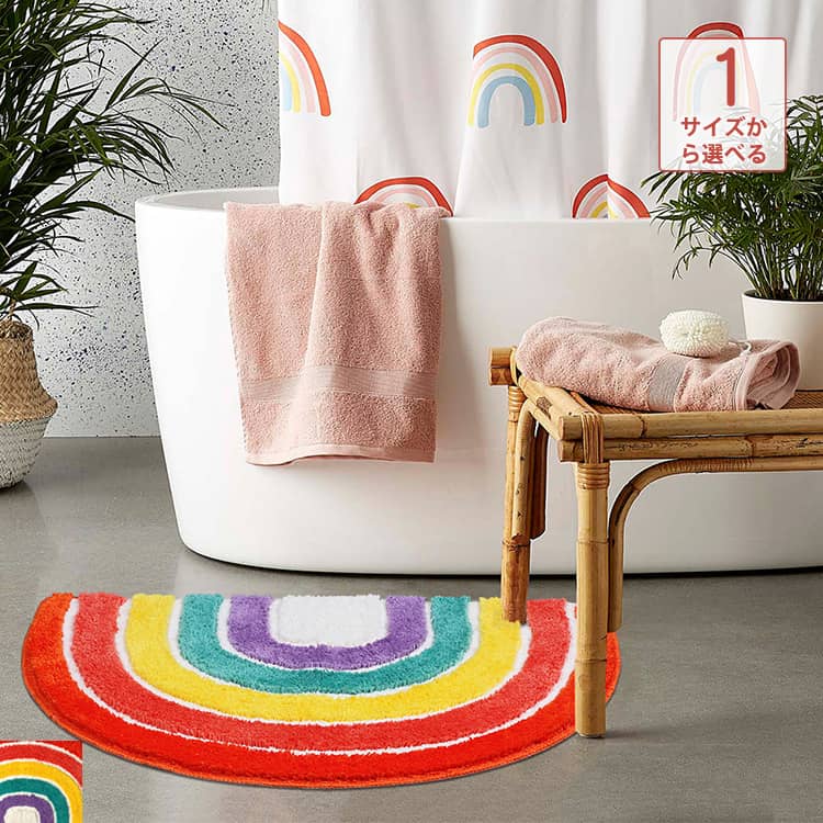 おしゃれなバス・玄関マット、レインボー柄