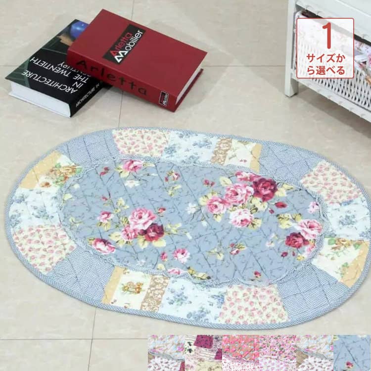 おしゃれなラグ、カーペット