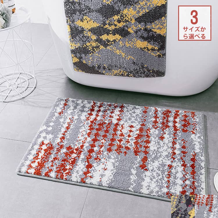 おしゃれなラグ、カーペット