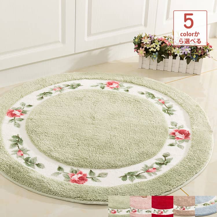 おしゃれなラグ、カーペット