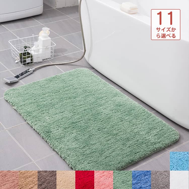 部屋をもっと素敵に魅力的に演出するラグ