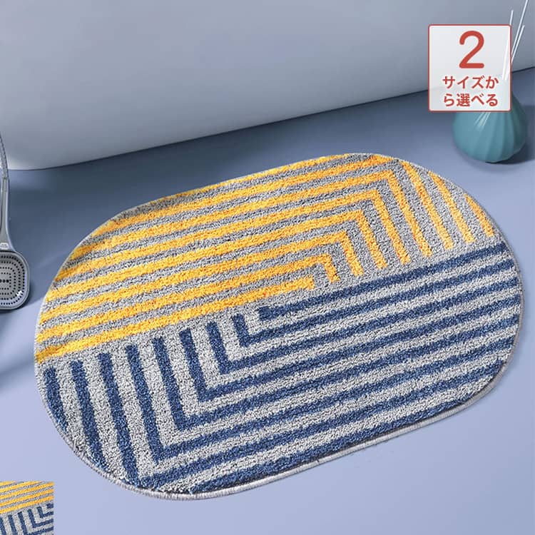 おしゃれなラグ、カーペット