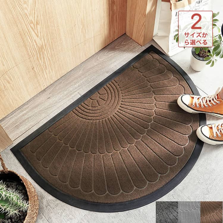 おしゃれな花柄模様の半円形マット