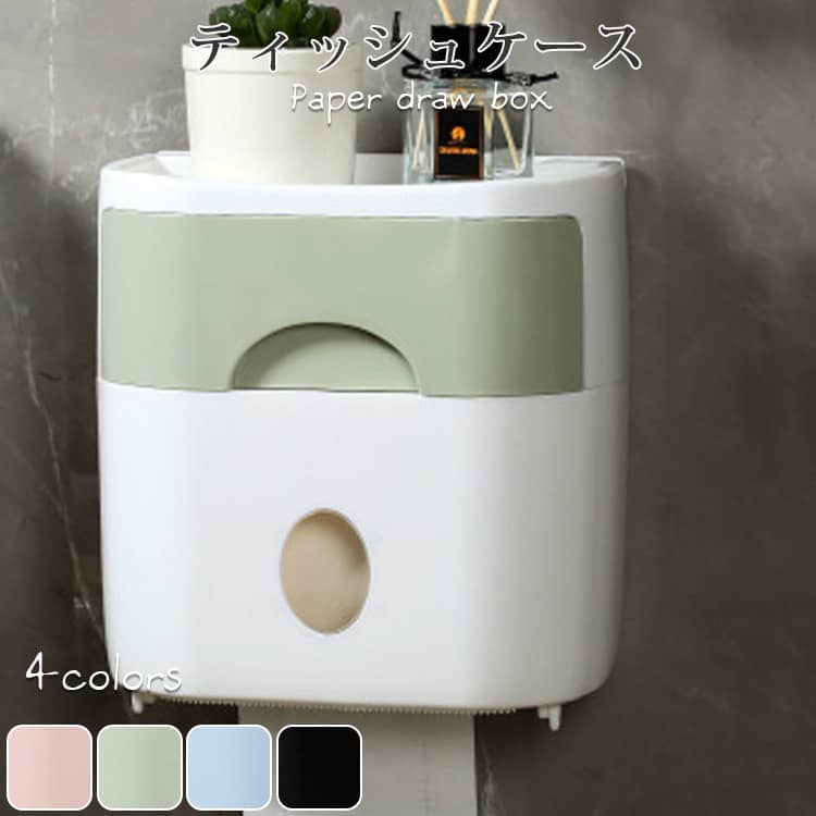 おしゃれなティッシュケース
