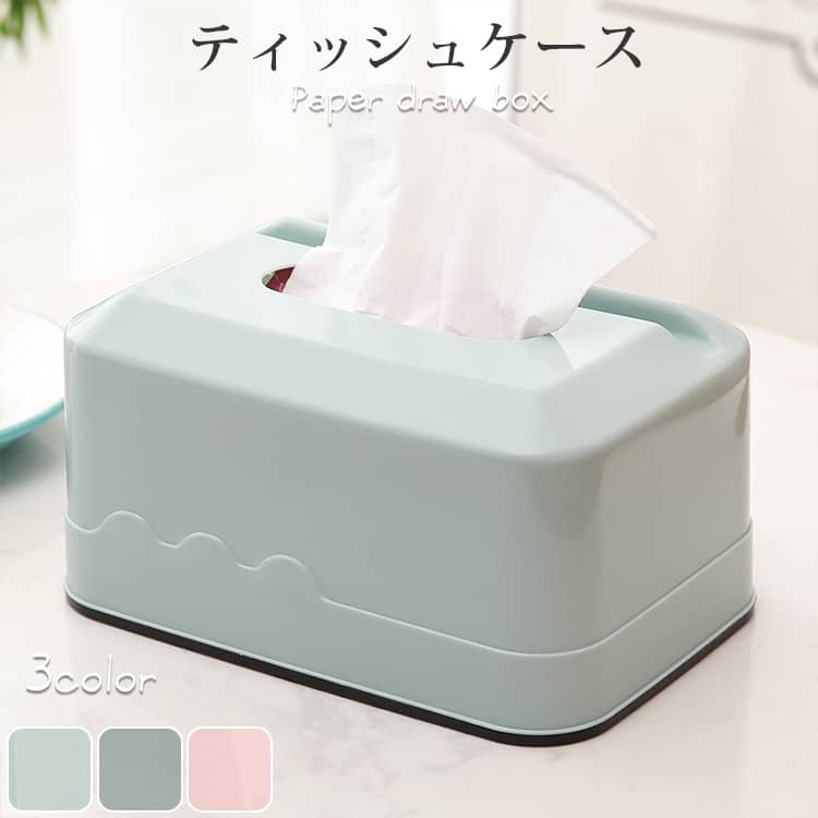 おしゃれなティッシュケース