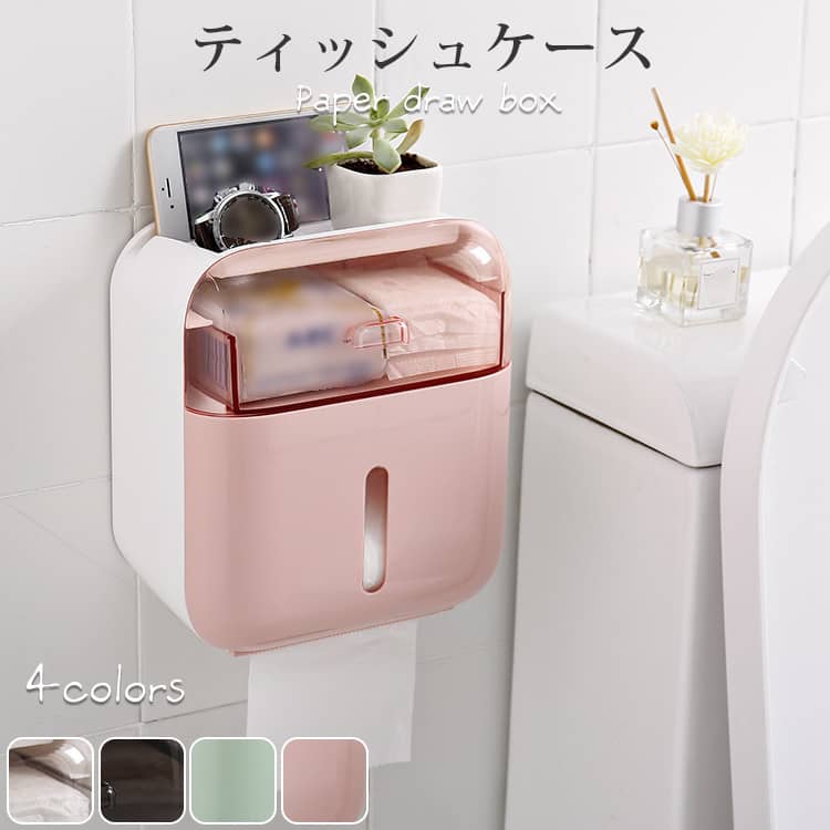 おしゃれなティッシュケース