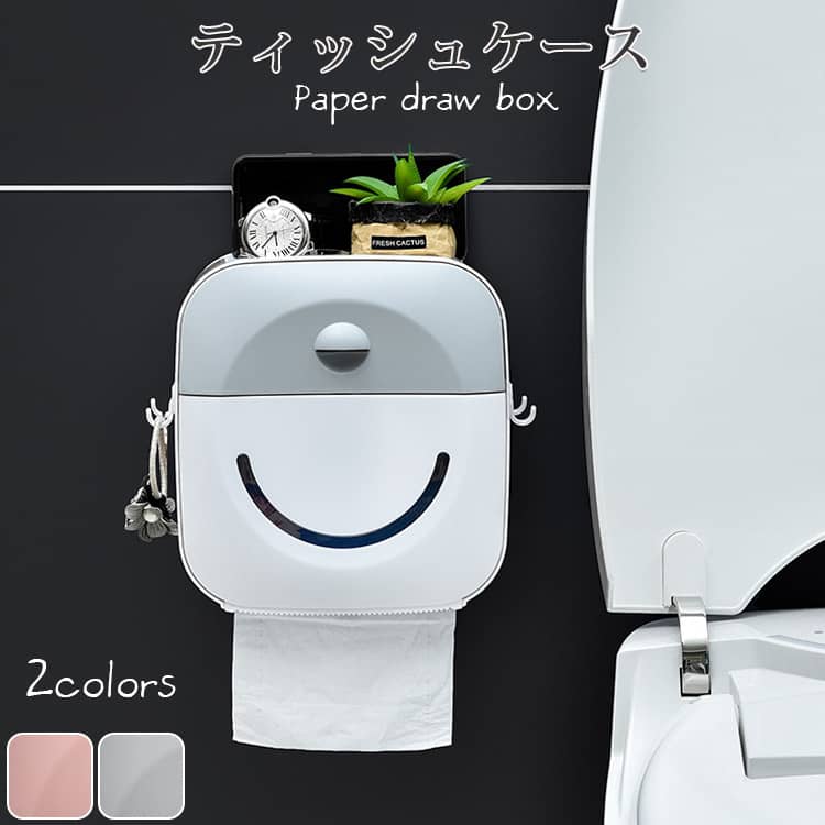 おしゃれなティッシュケース