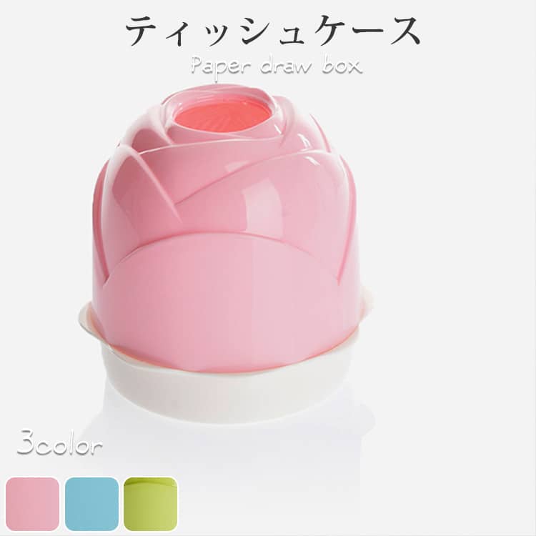 おしゃれなティッシュケース