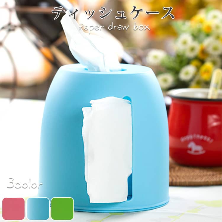 おしゃれなティッシュケース