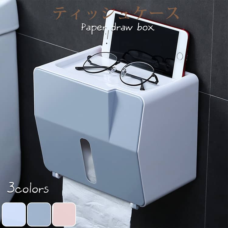 おしゃれなティッシュケース