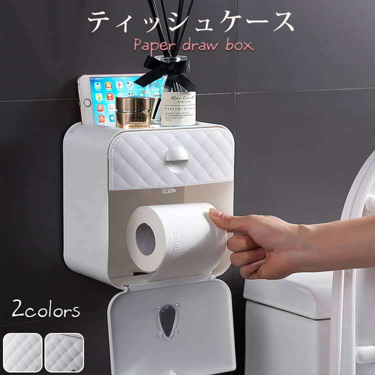 おしゃれなティッシュケース