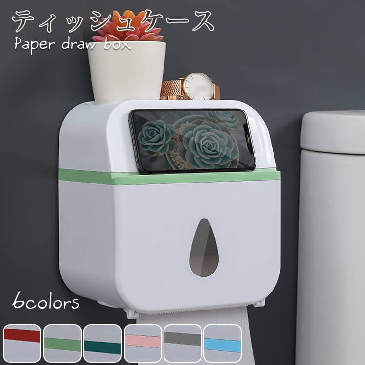 おしゃれなティッシュケース
