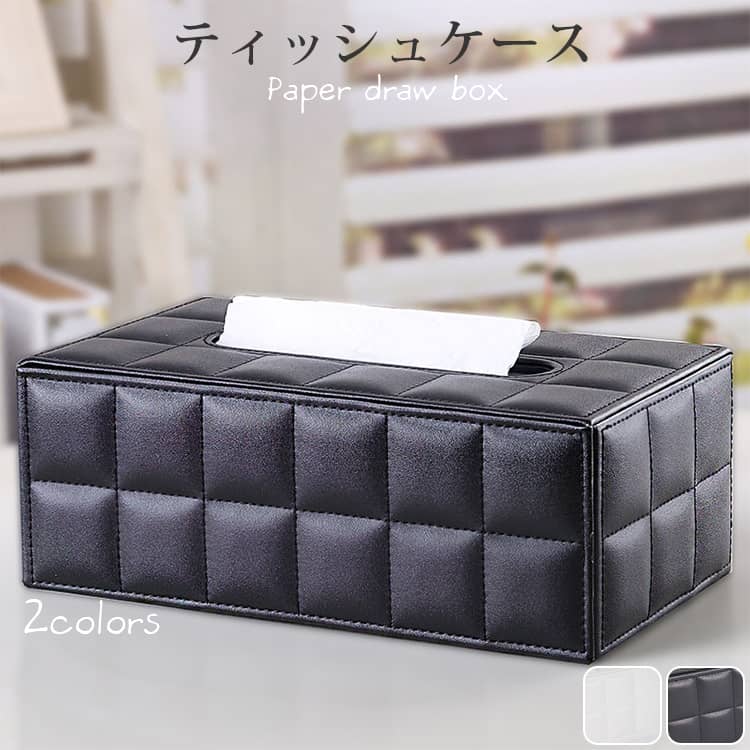 おしゃれなティッシュケース