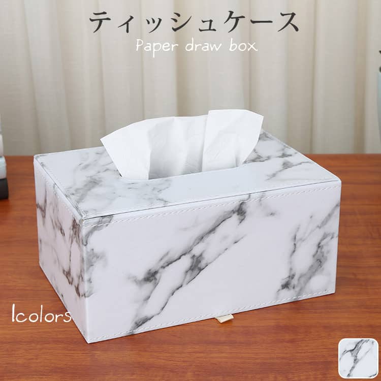 おしゃれなティッシュケース