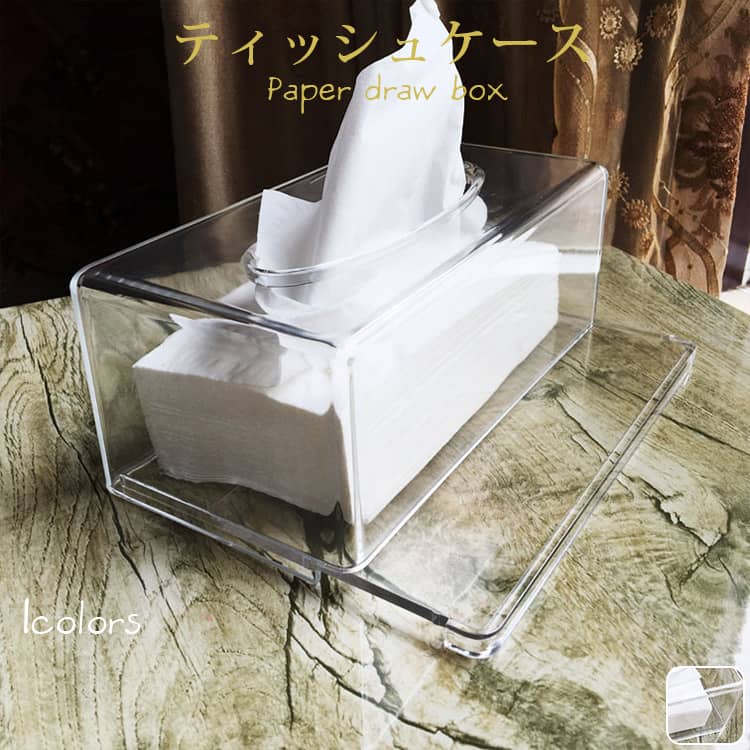 おしゃれなティッシュケース