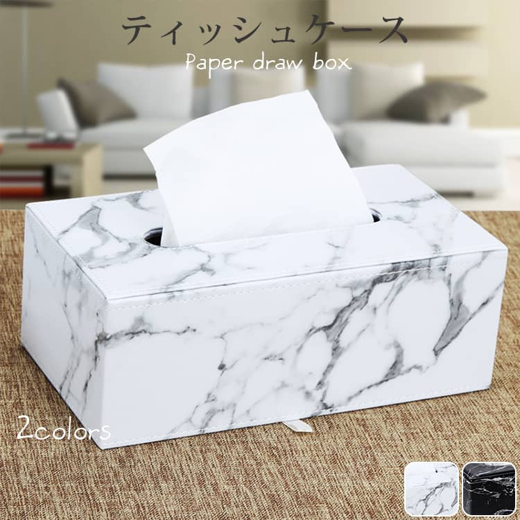 おしゃれなティッシュケース