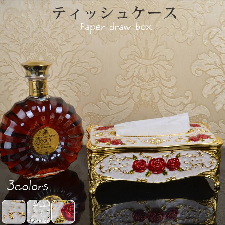 おしゃれなティッシュケース