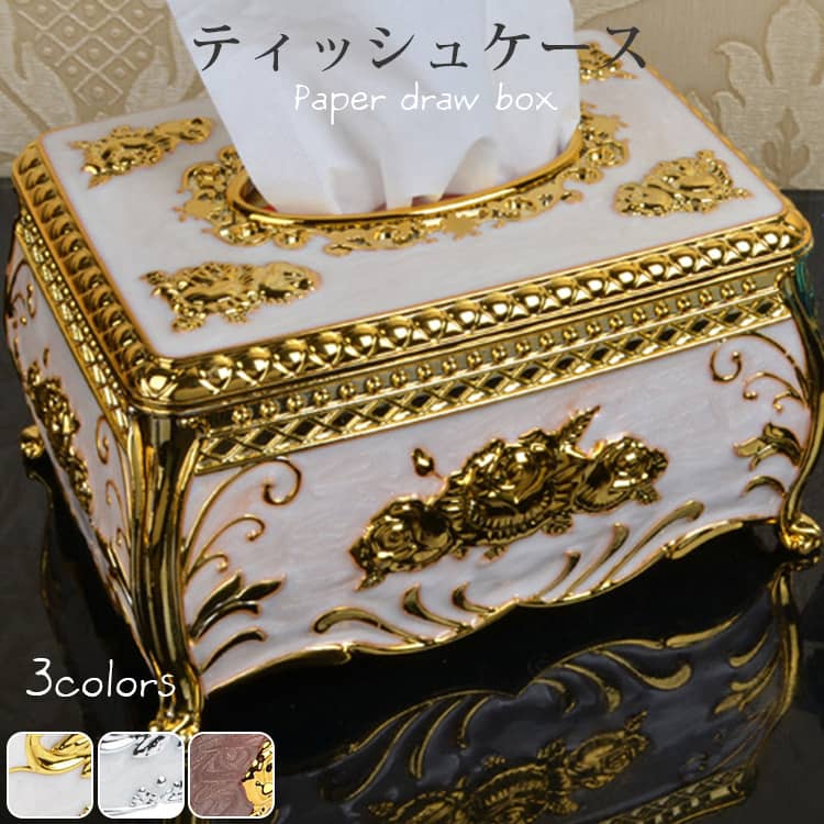 おしゃれなティッシュケース