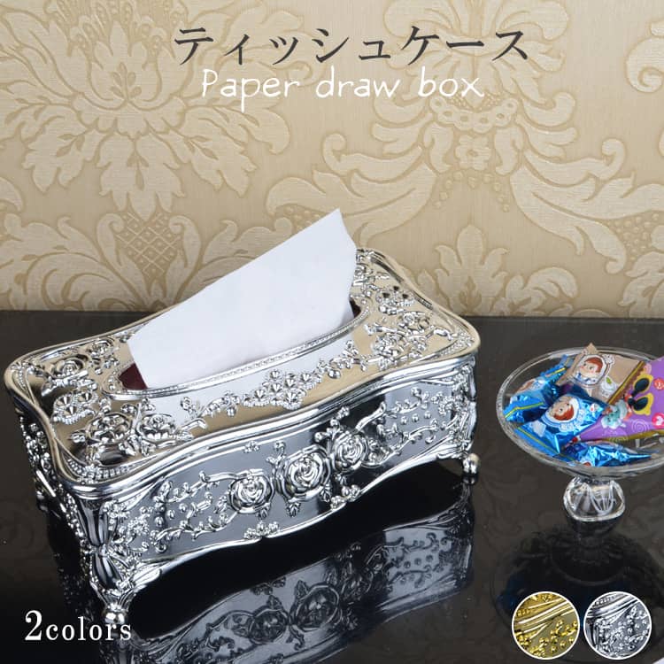 おしゃれなティッシュケース