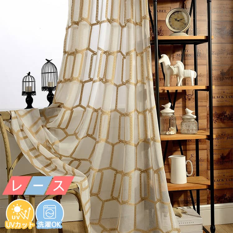 シックな幾何学模様