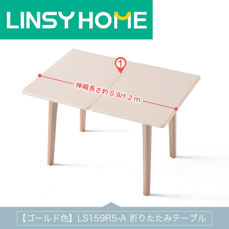 折りたたみダイニングテーブル&チェアセット