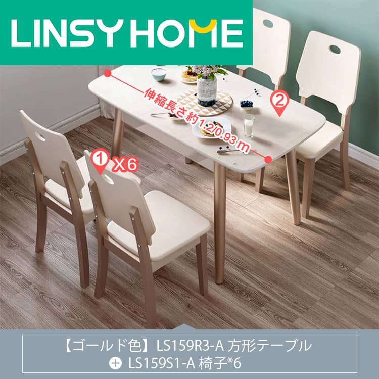 ❤️大特価❤️ ダイニングテーブル　折りたたみ　椅子付き　高耐久　コンパクト 2_1622086917_qE2ceXnnnR.jpg?