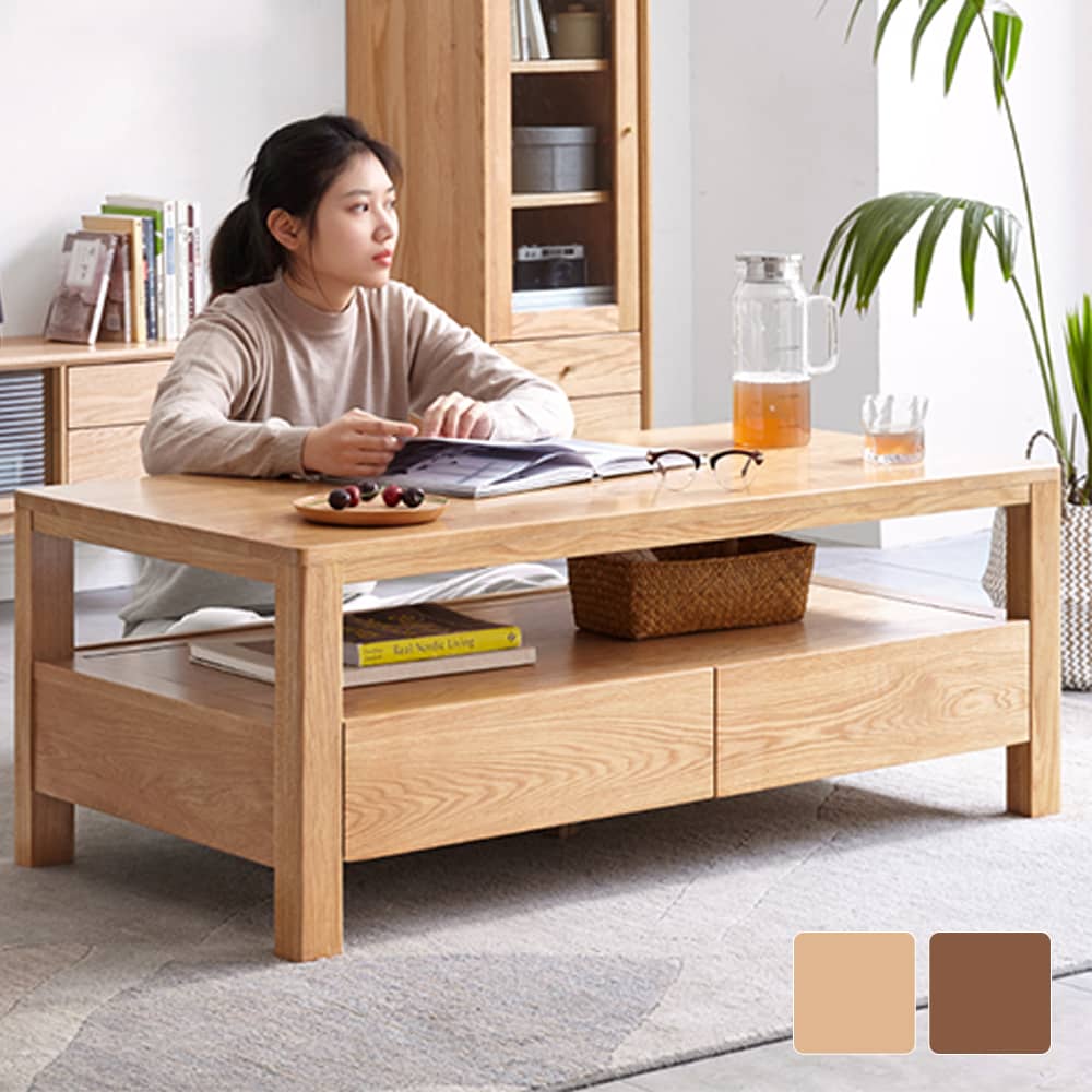 四つ引き出し付きのセンターテーブル