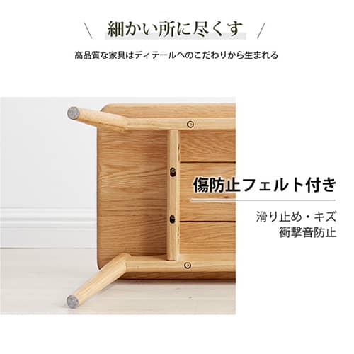 一人暮らしにぴったり木製ミニテーブル