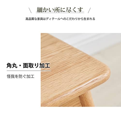 一人暮らしにぴったり木製ミニテーブル
