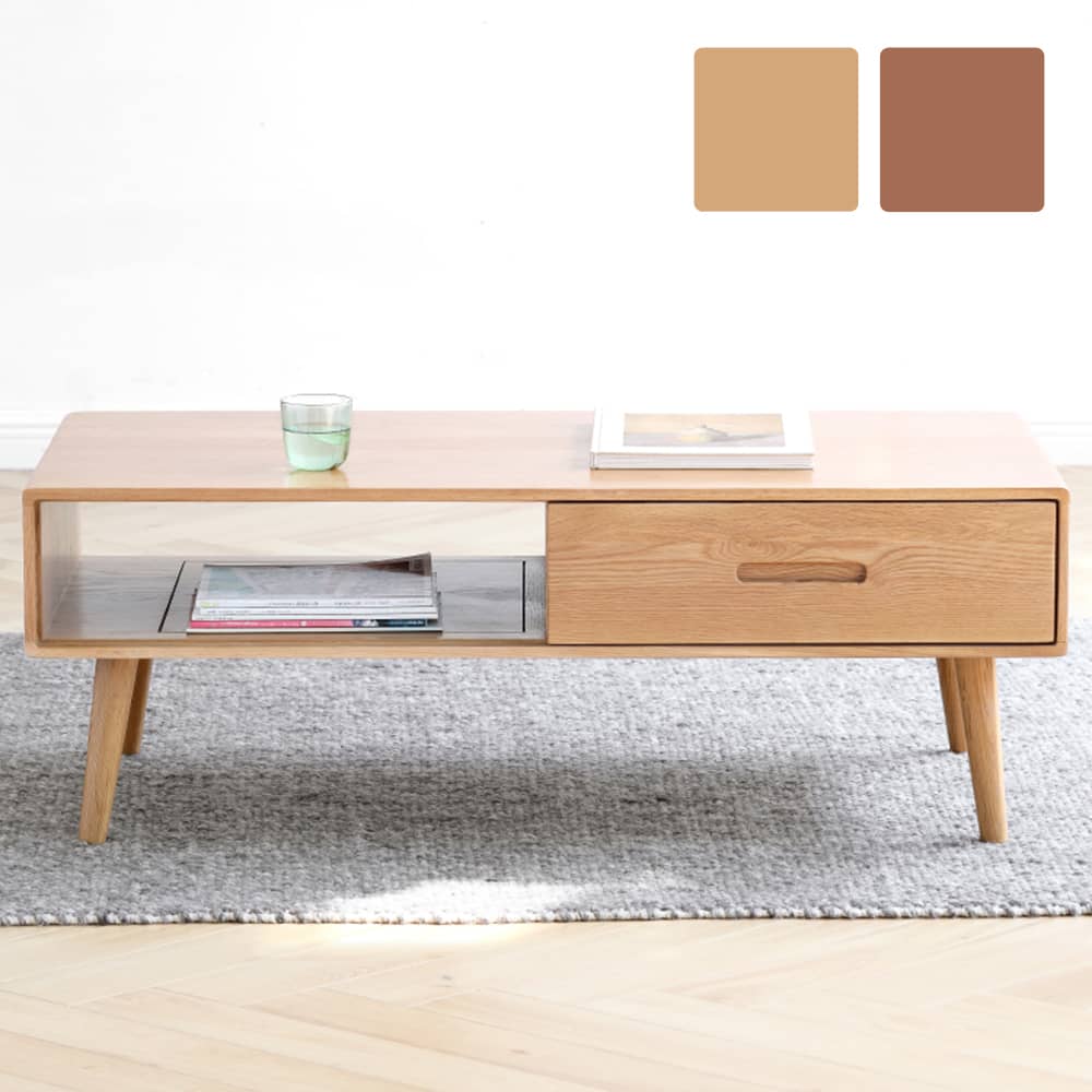 落ち着いた空間を作りのセンターテーブル