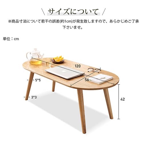 楽天市場】[5%offクーポン☆4日20:00〜5日23:59] 猫愛好家が作った家具 センターテーブル ローテーブル 「 猫家具 センターテーブル  」 80×80cm ネコ キャット おしゃれ 猫と一緒 ねこセンターテーブル ガラス 正方形 センターテーブル 引き出し : カーペット・寝具専門  